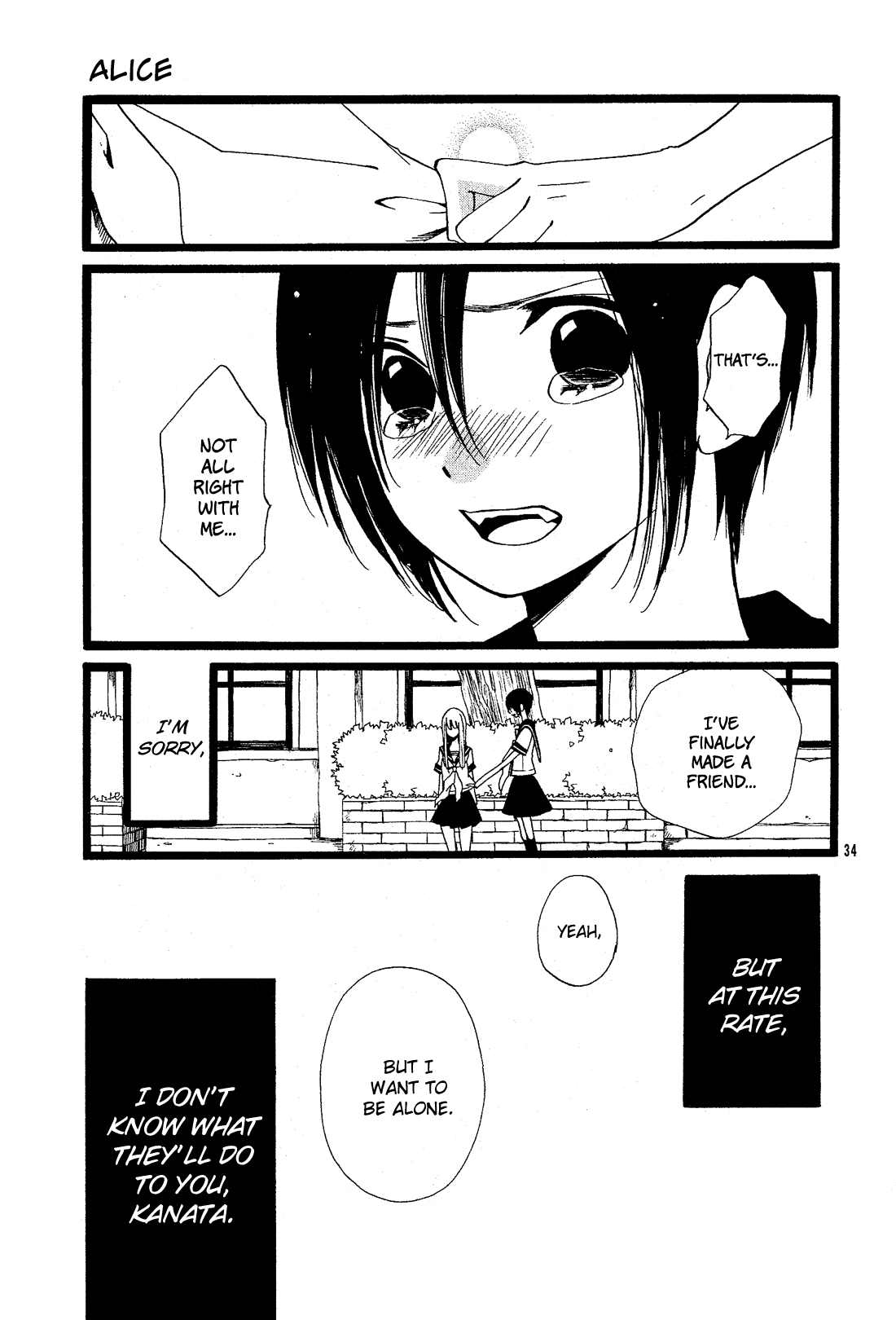 Kami-sama no Ekohiiki Chapter 27.5 page 35 - Chapter 27.5: Alice (oneshot) [END]