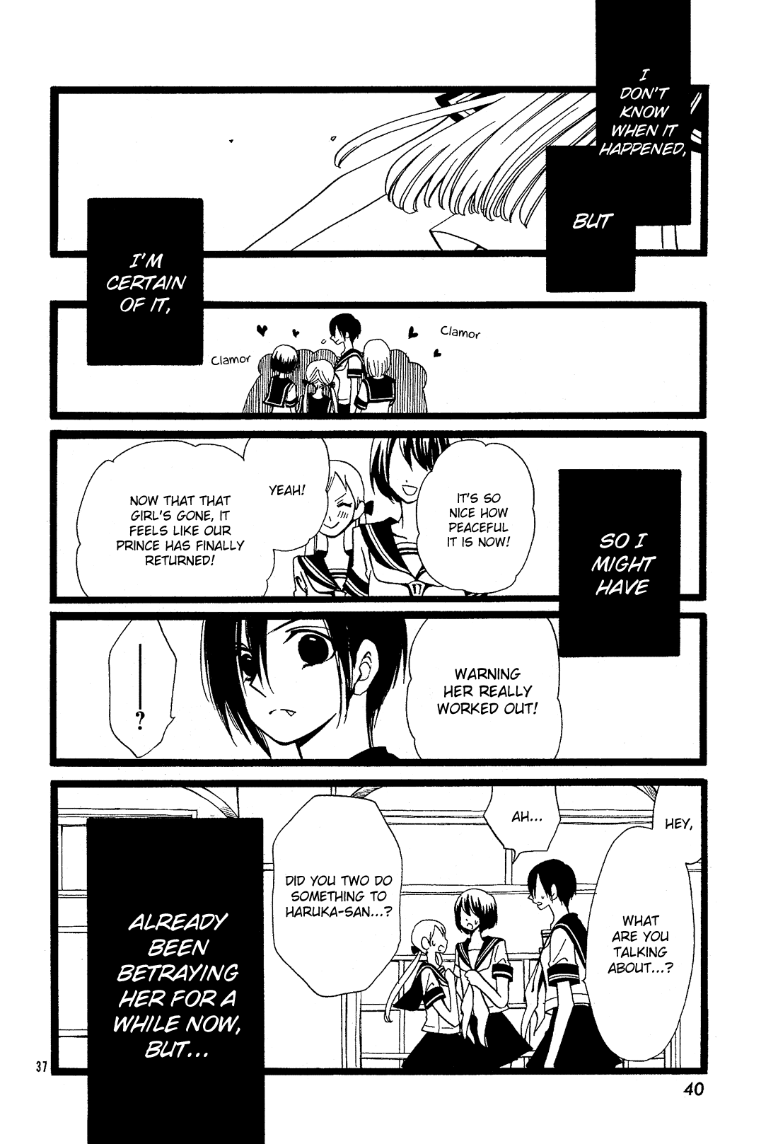 Kami-sama no Ekohiiki Chapter 27.5 page 37 - Chapter 27.5: Alice (oneshot) [END]