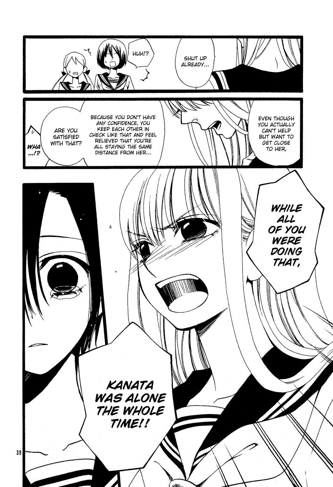 Kami-sama no Ekohiiki Chapter 27.5 page 39 - Chapter 27.5: Alice (oneshot) [END]