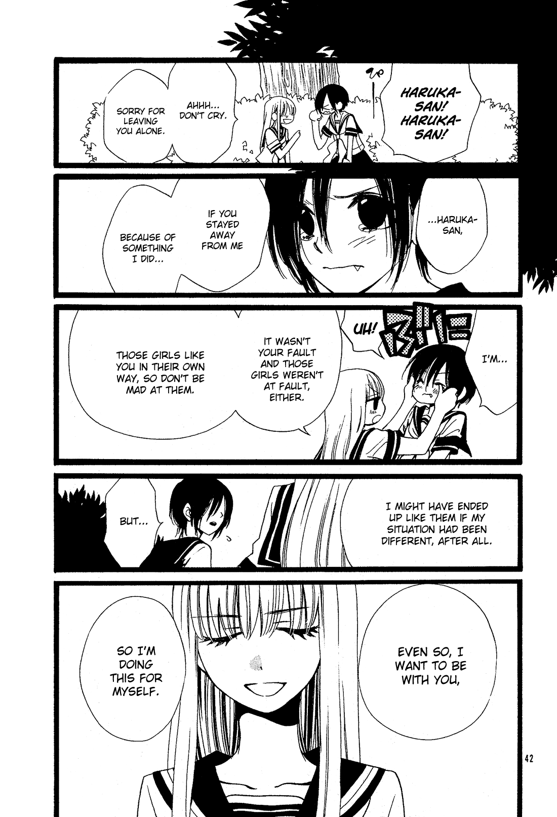 Kami-sama no Ekohiiki Chapter 27.5 page 42 - Chapter 27.5: Alice (oneshot) [END]