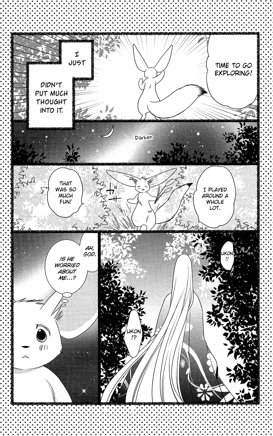 Kami-sama no Ekohiiki Chapter 27.5 page 47 - Chapter 27.5: Alice (oneshot) [END]