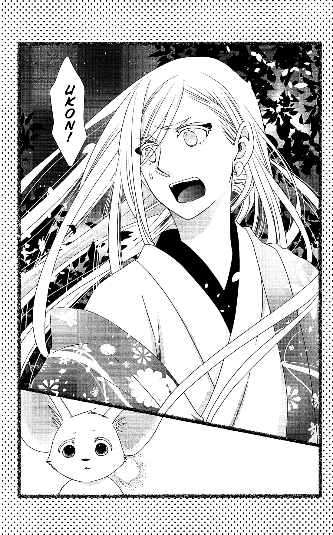 Kami-sama no Ekohiiki Chapter 27.5 page 48 - Chapter 27.5: Alice (oneshot) [END]