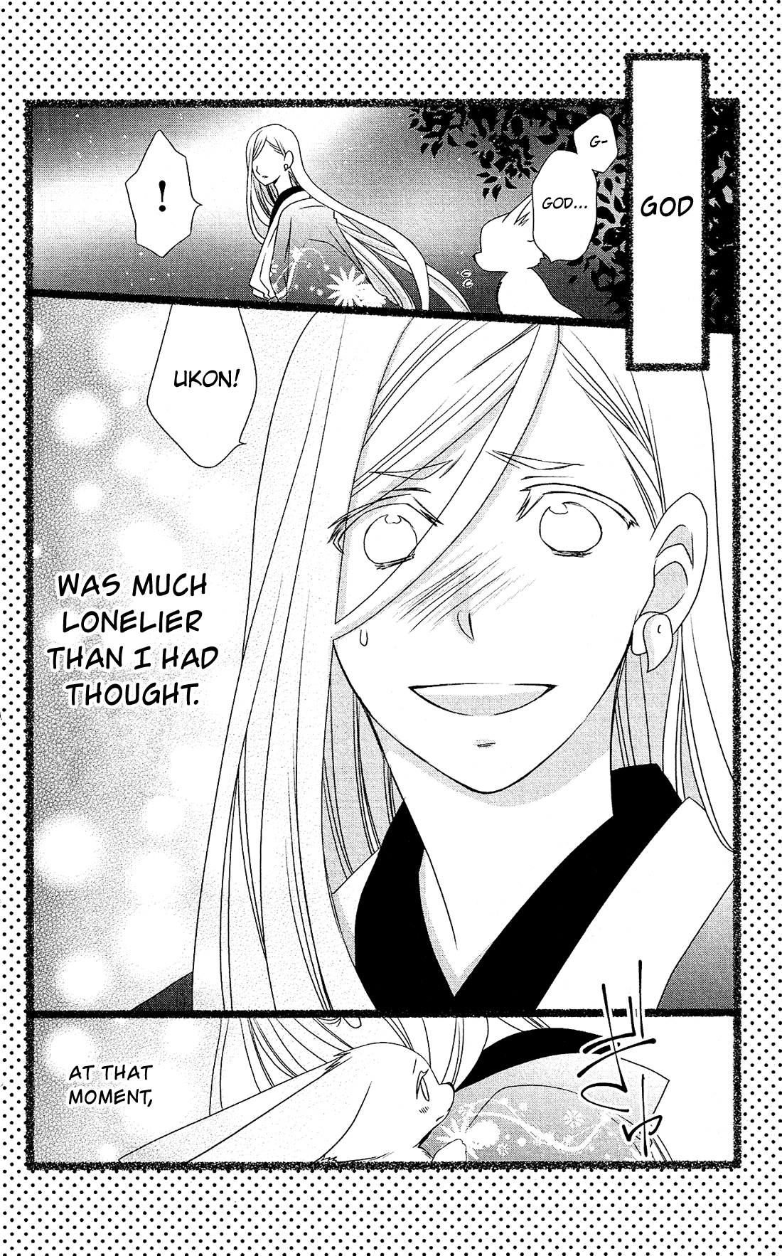 Kami-sama no Ekohiiki Chapter 27.5 page 49 - Chapter 27.5: Alice (oneshot) [END]