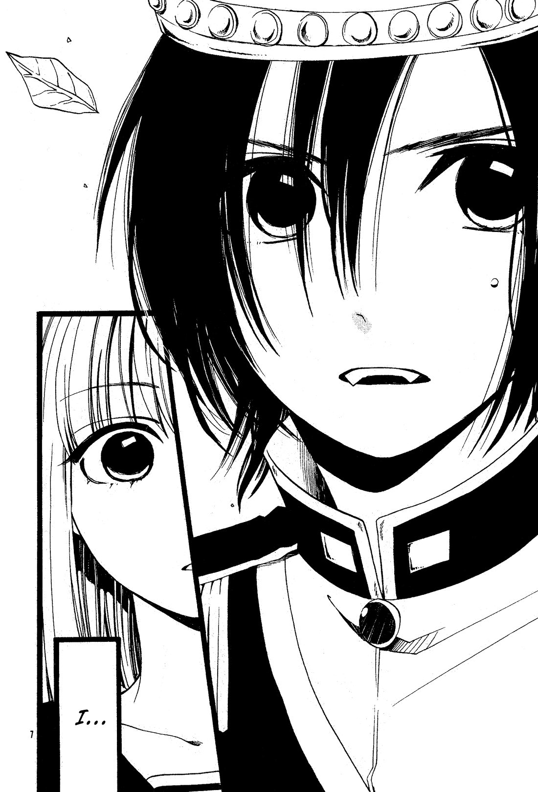 Kami-sama no Ekohiiki Chapter 27.5 page 8 - Chapter 27.5: Alice (oneshot) [END]