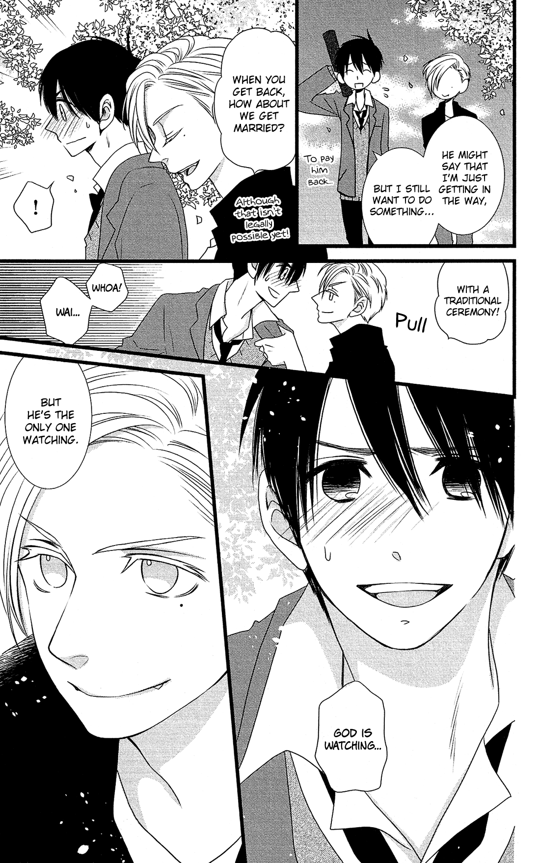 Kami-sama no Ekohiiki Chapter 27 page 12 - Chapter 27