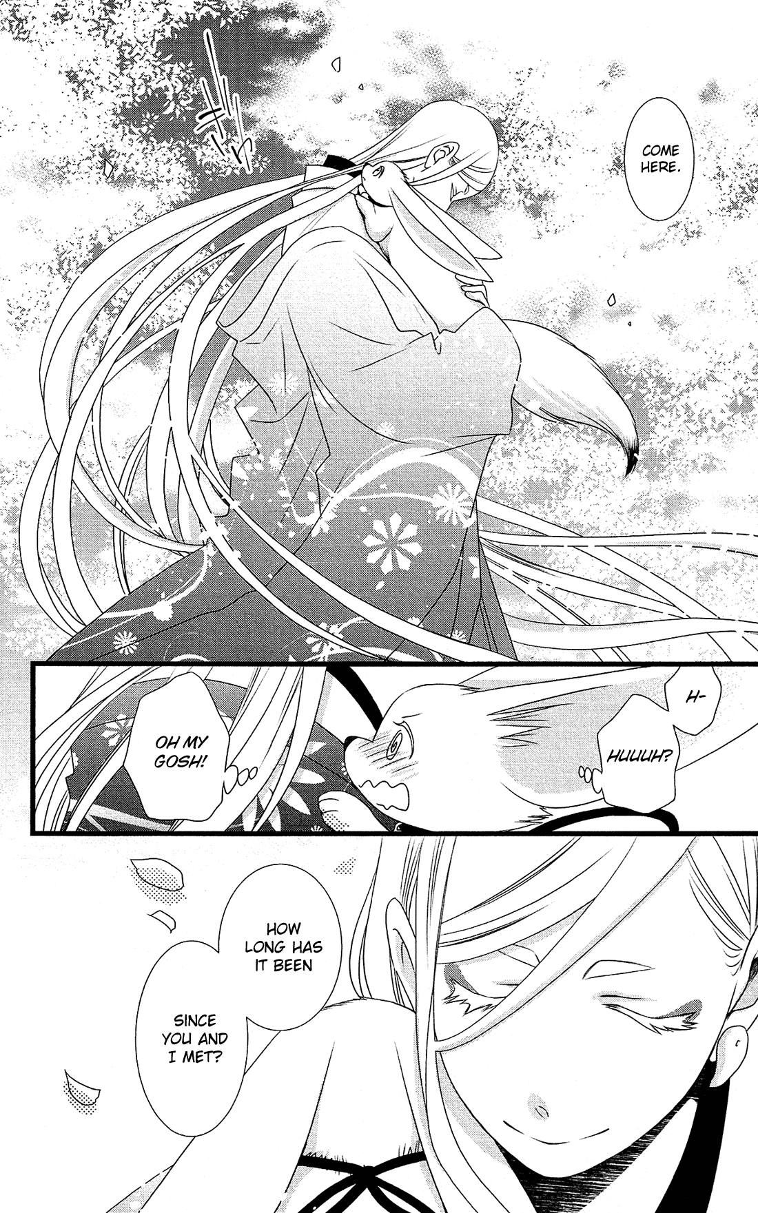 Kami-sama no Ekohiiki Chapter 27 page 15 - Chapter 27