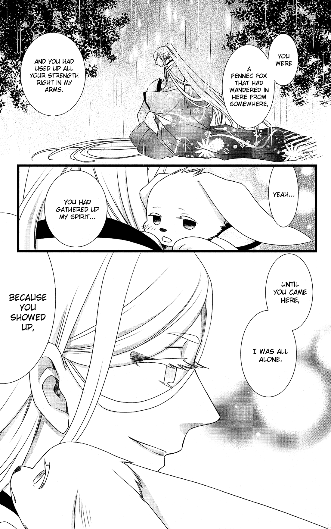 Kami-sama no Ekohiiki Chapter 27 page 16 - Chapter 27