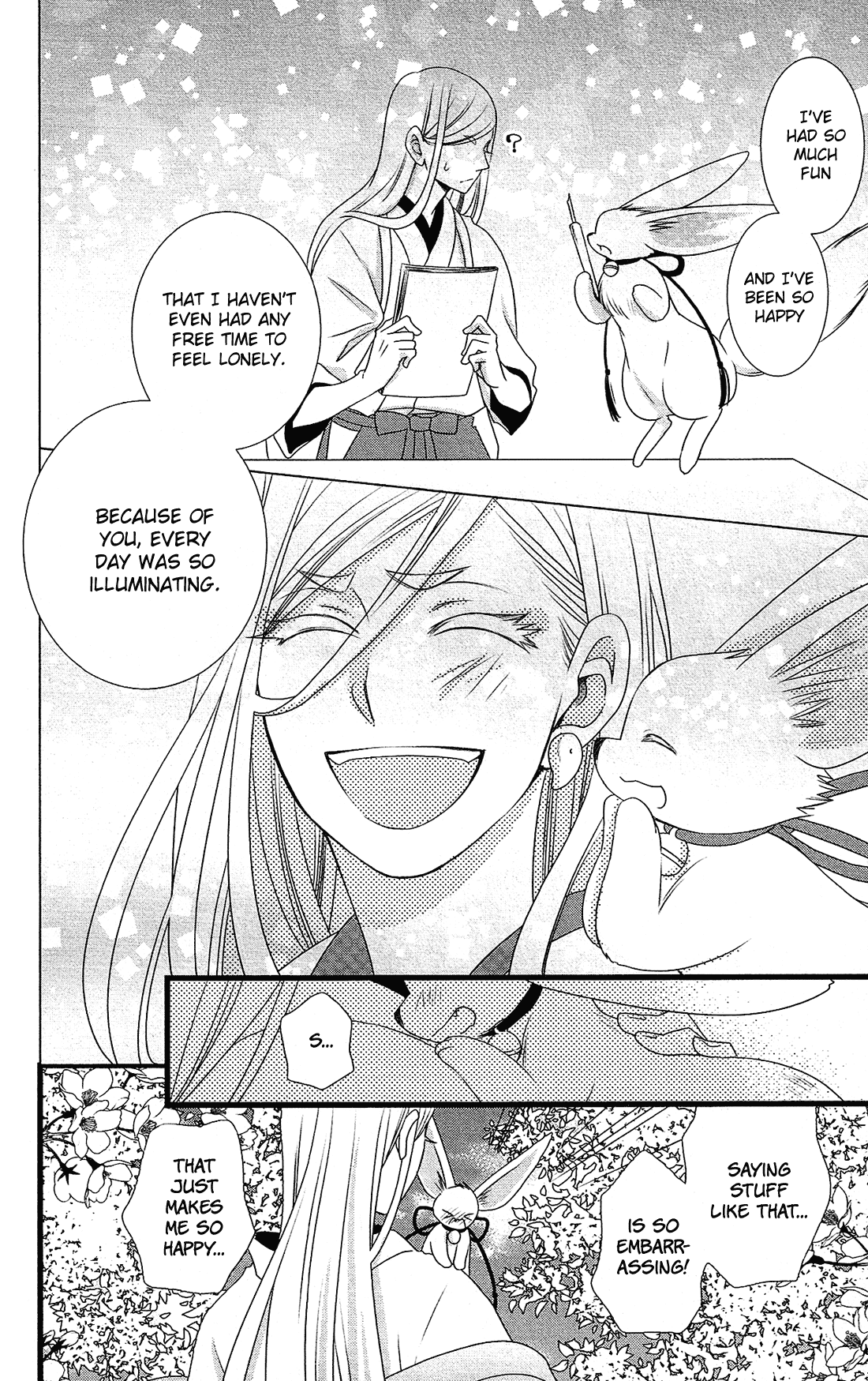 Kami-sama no Ekohiiki Chapter 27 page 17 - Chapter 27