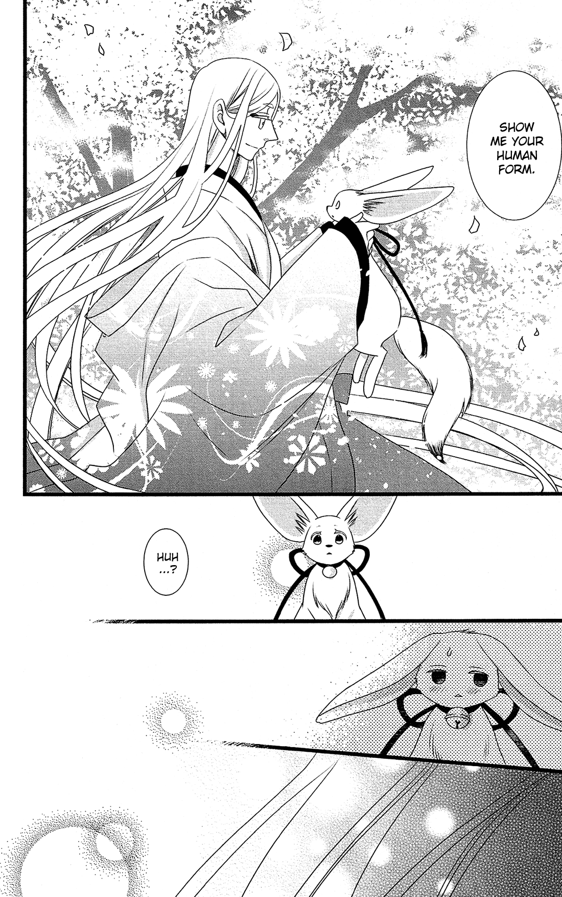 Kami-sama no Ekohiiki Chapter 27 page 19 - Chapter 27