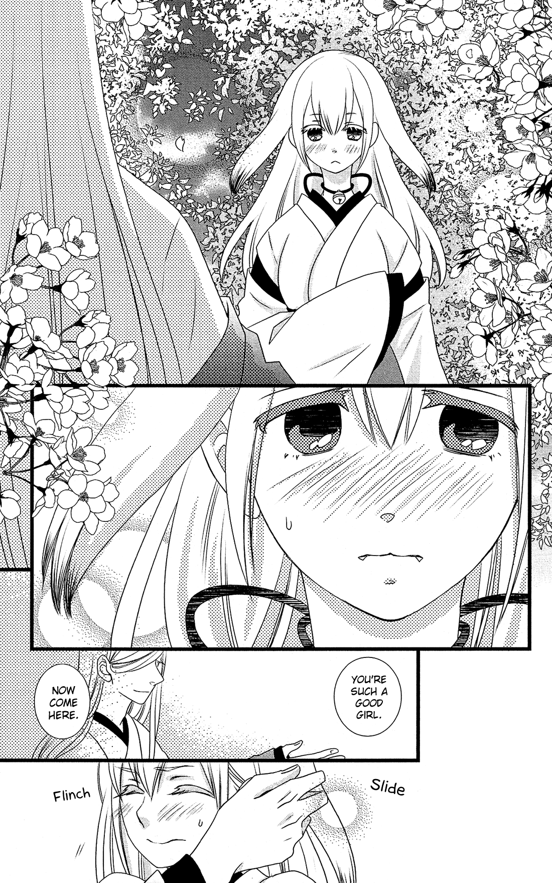 Kami-sama no Ekohiiki Chapter 27 page 20 - Chapter 27