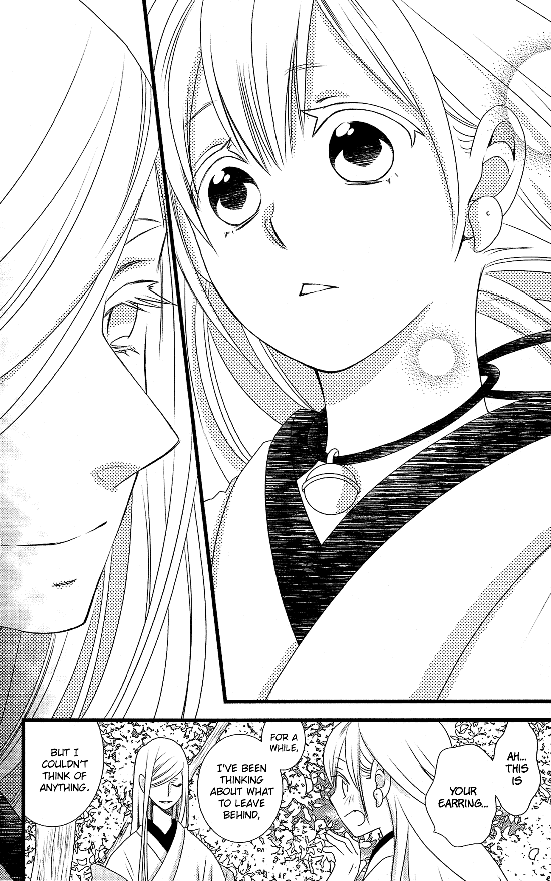 Kami-sama no Ekohiiki Chapter 27 page 21 - Chapter 27
