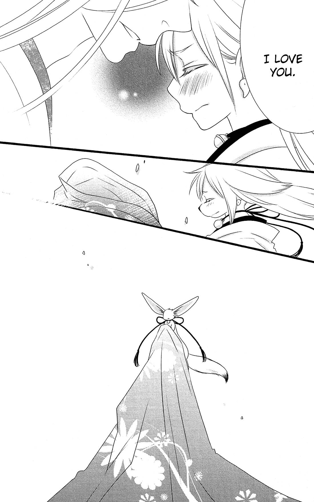 Kami-sama no Ekohiiki Chapter 27 page 23 - Chapter 27
