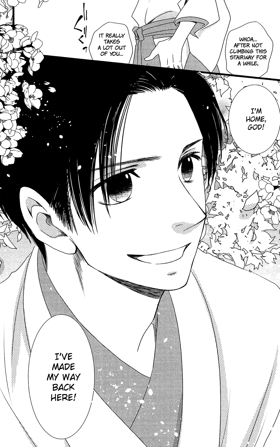 Kami-sama no Ekohiiki Chapter 27 page 28 - Chapter 27