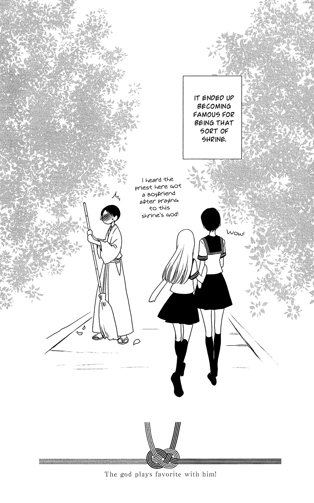 Kami-sama no Ekohiiki Chapter 27 page 32 - Chapter 27