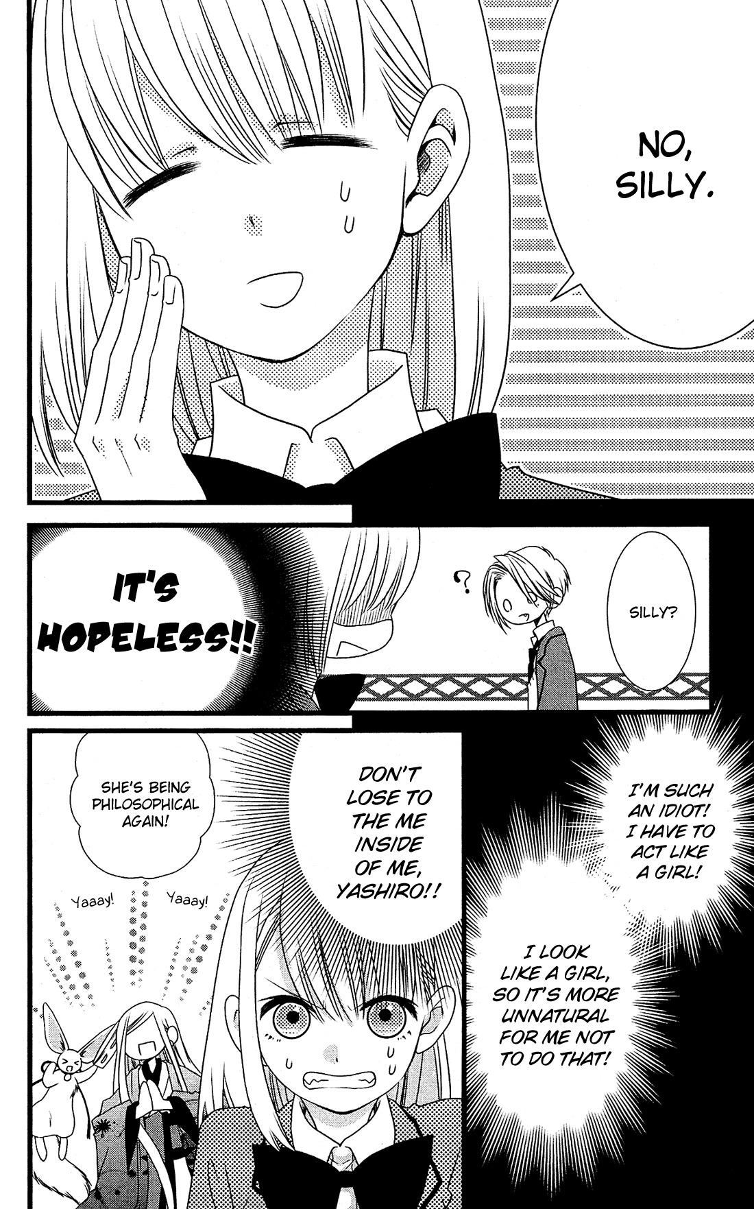 Kami-sama no Ekohiiki Chapter 3 page 12 - Chapter 3