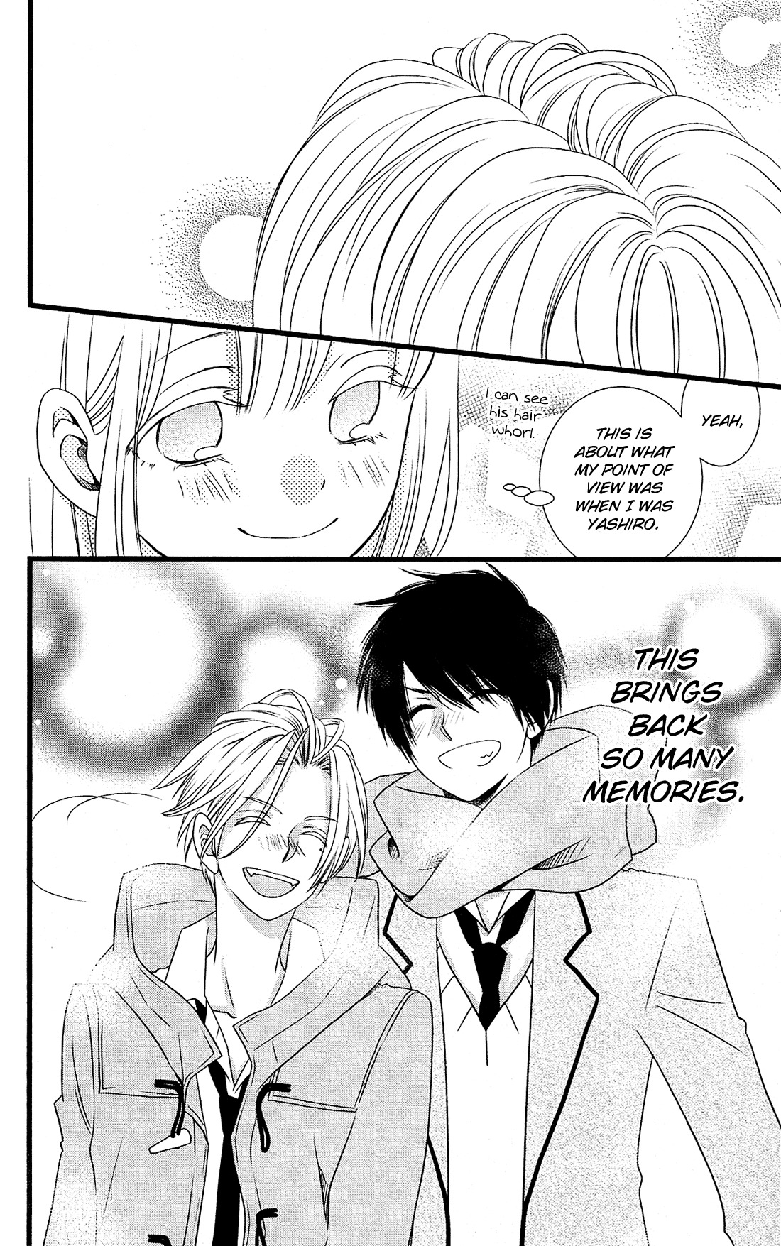 Kami-sama no Ekohiiki Chapter 3 page 16 - Chapter 3