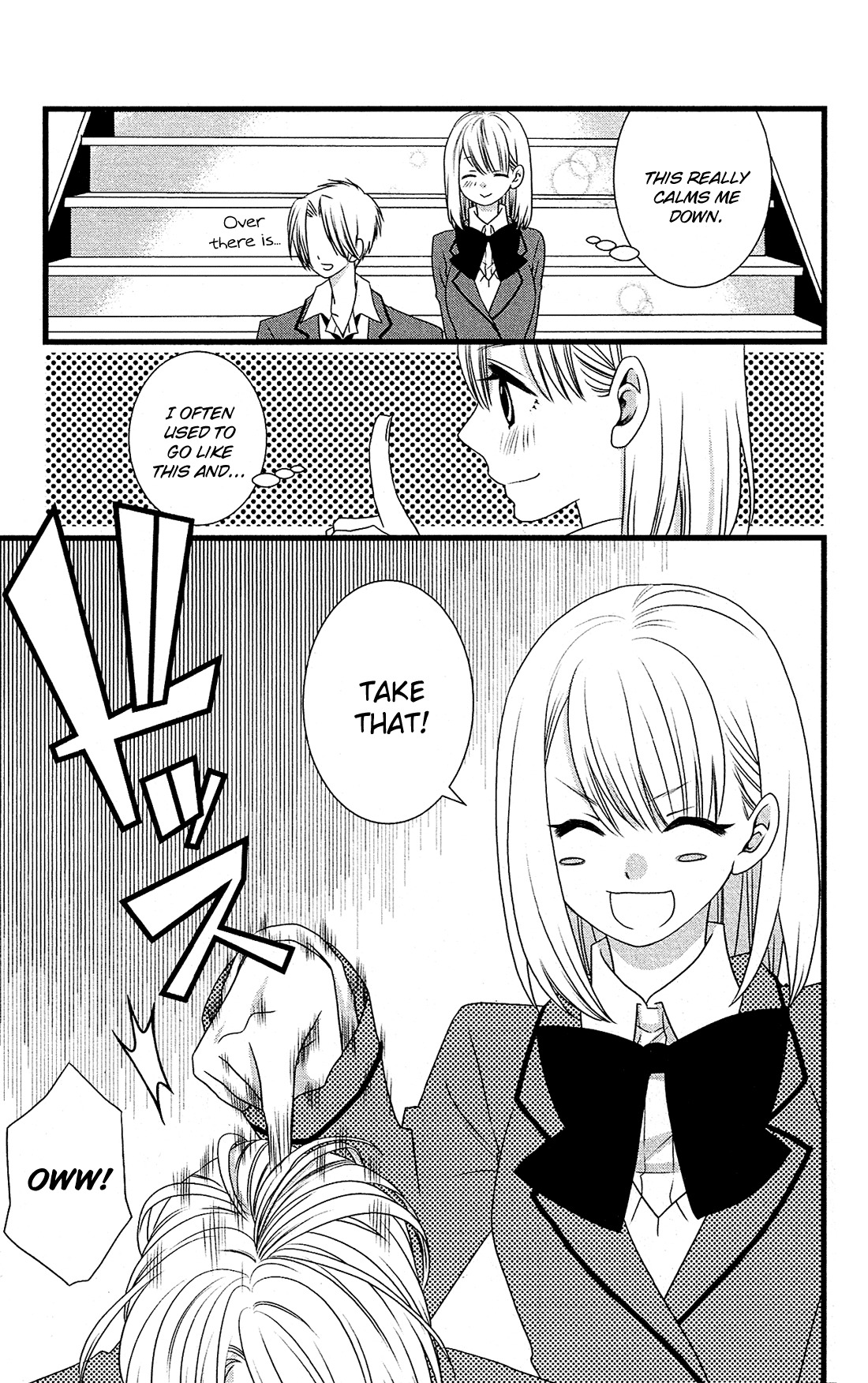 Kami-sama no Ekohiiki Chapter 3 page 17 - Chapter 3