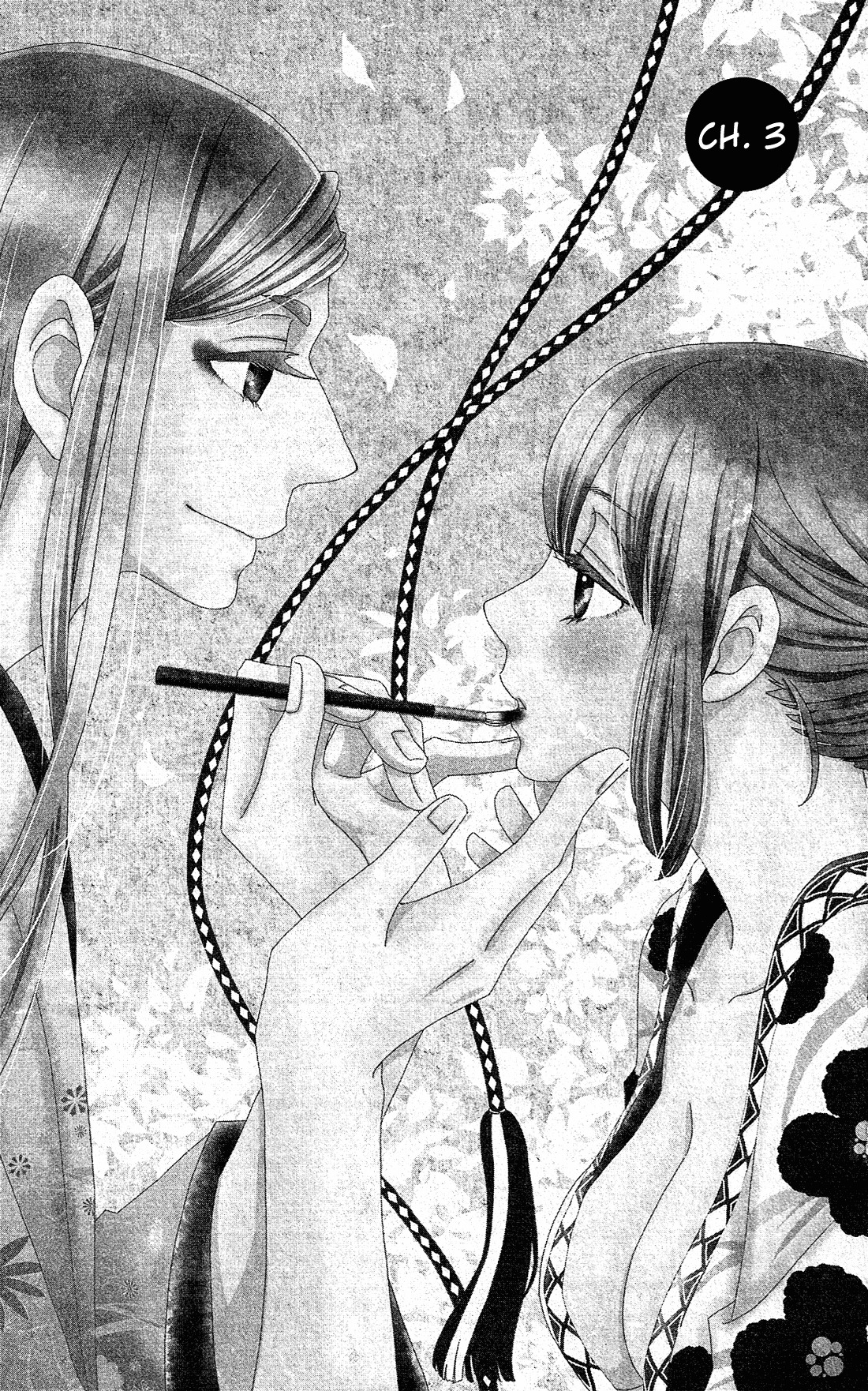 Kami-sama no Ekohiiki Chapter 3 page 2 - Chapter 3