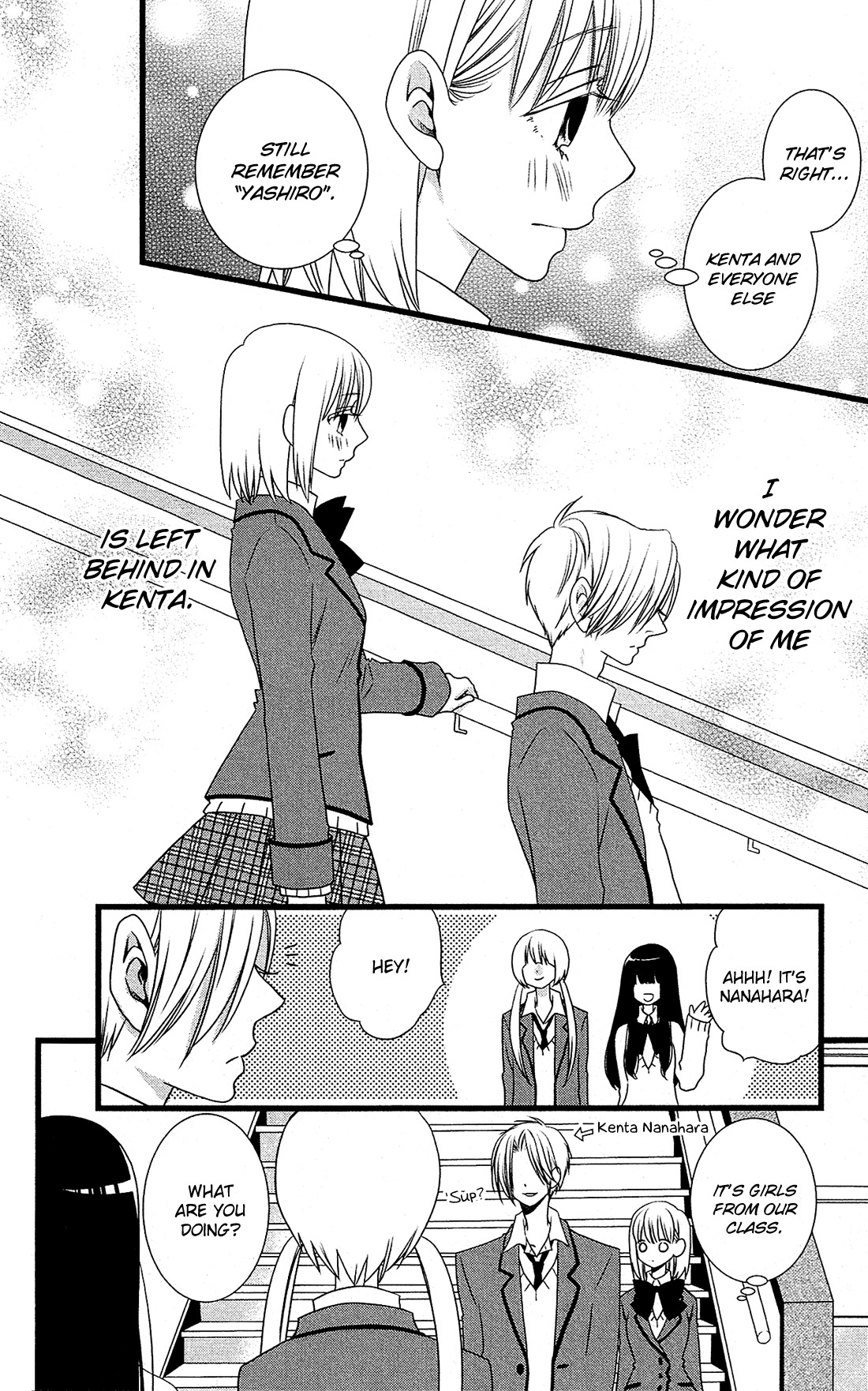 Kami-sama no Ekohiiki Chapter 3 page 20 - Chapter 3