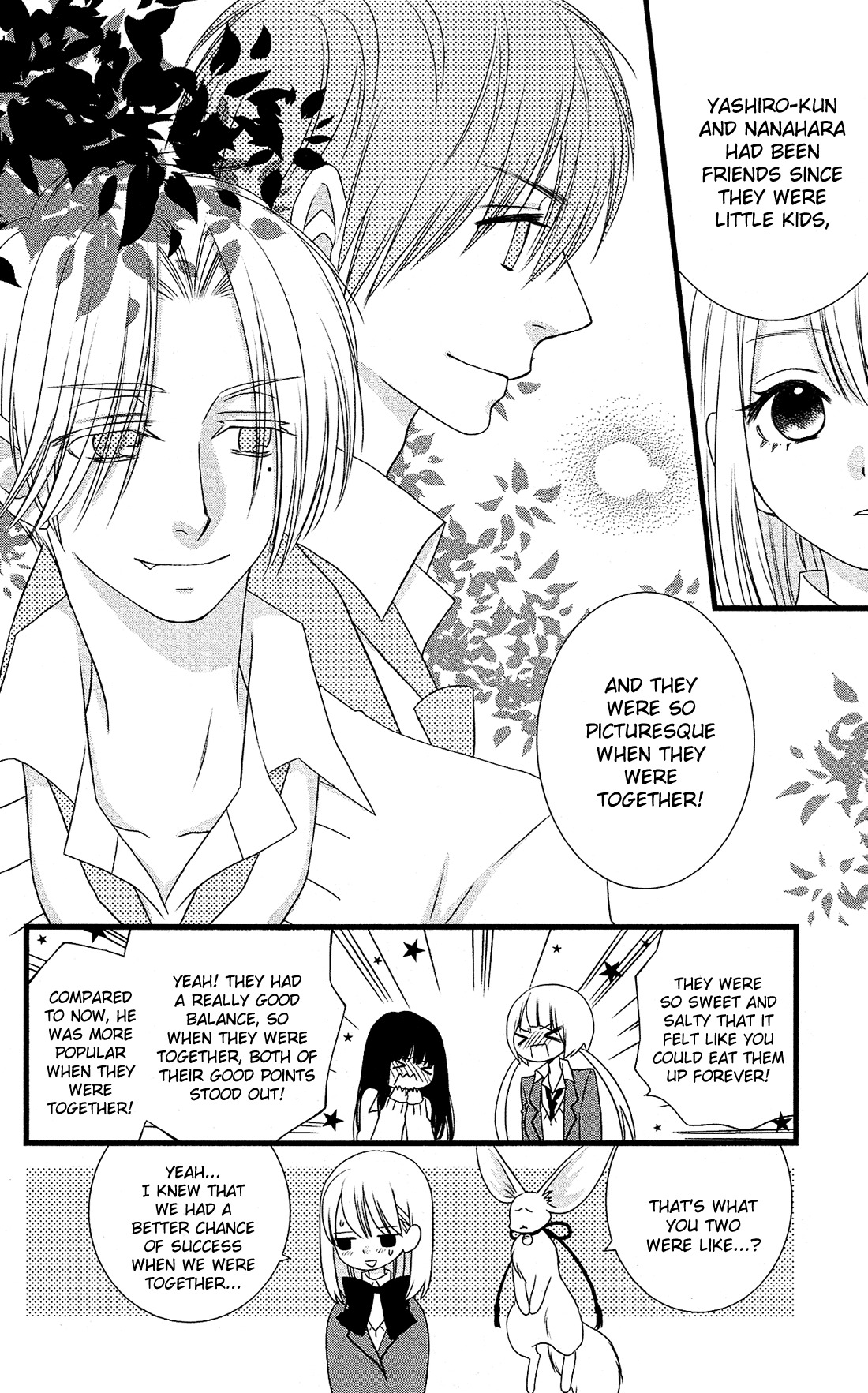 Kami-sama no Ekohiiki Chapter 3 page 22 - Chapter 3