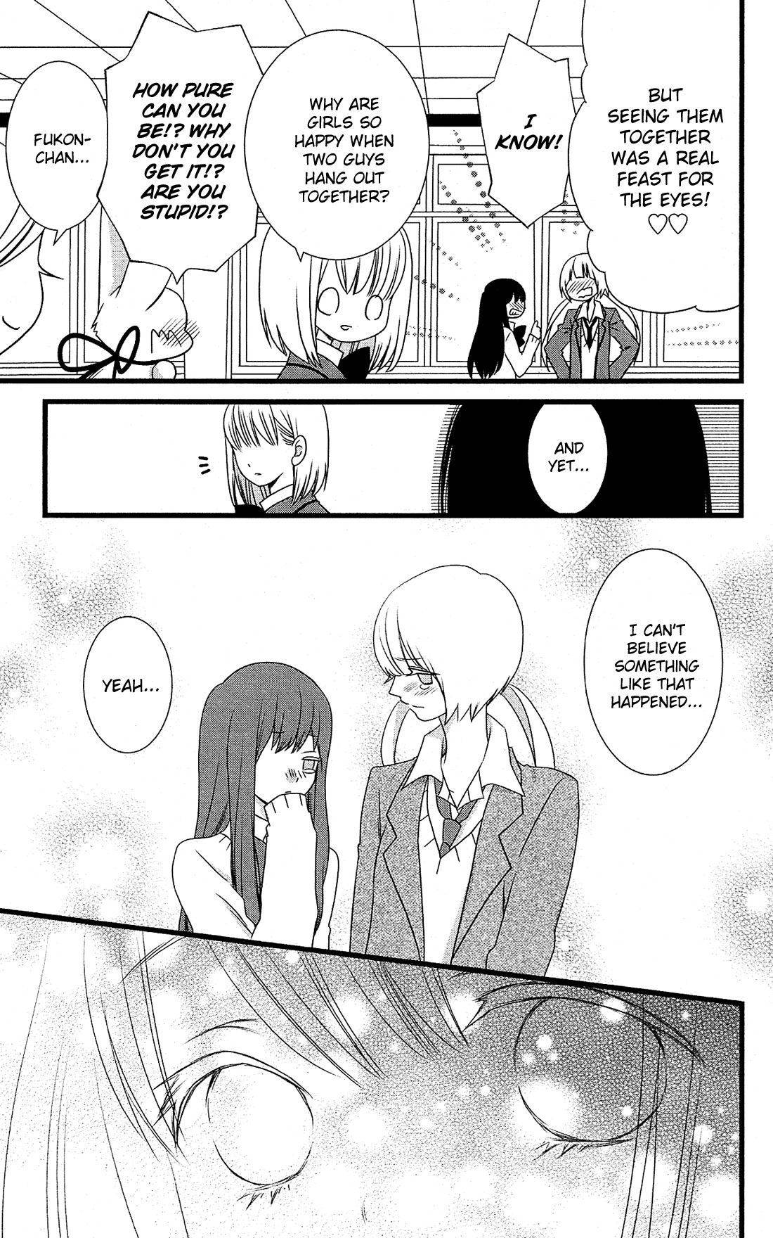 Kami-sama no Ekohiiki Chapter 3 page 23 - Chapter 3