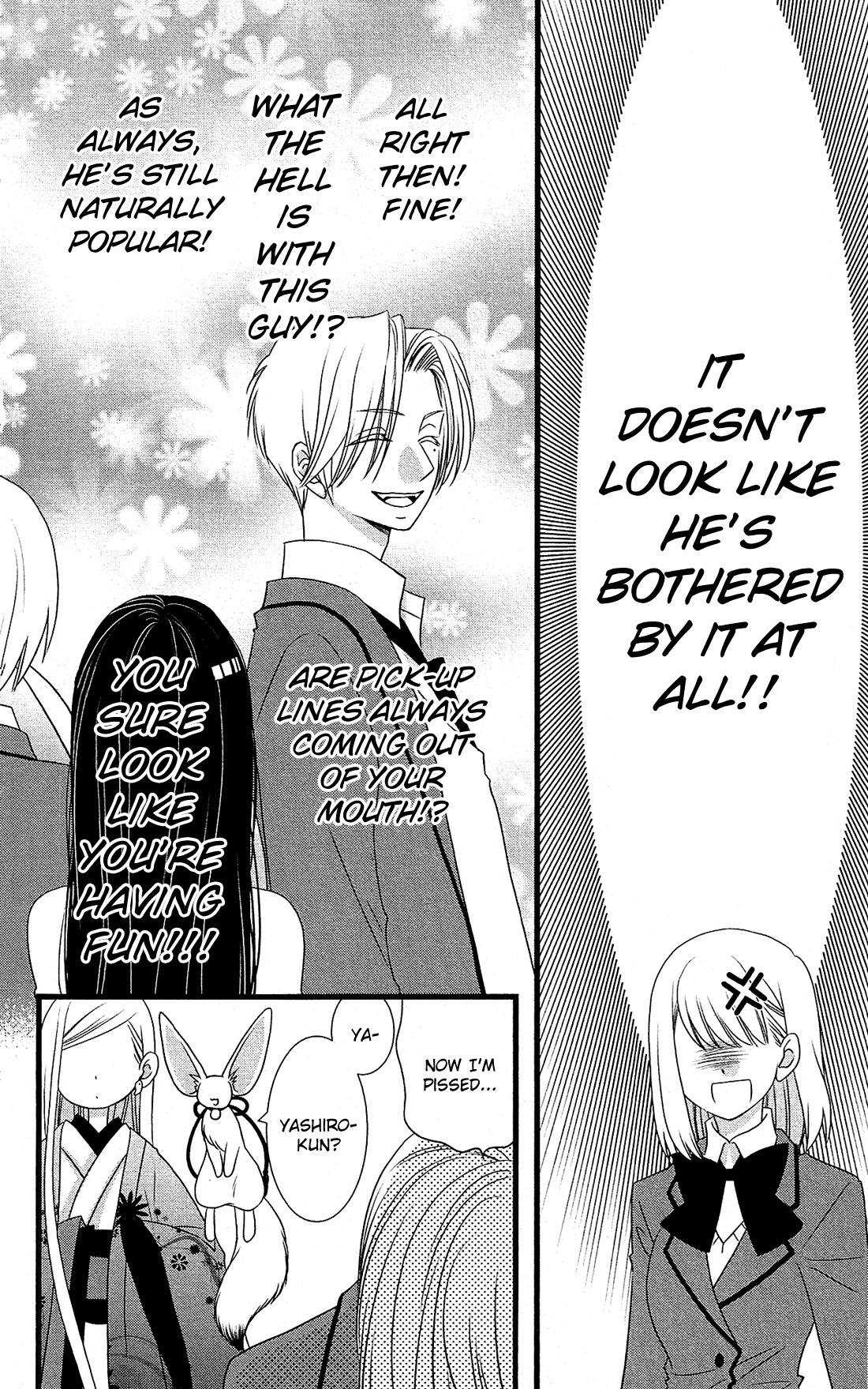 Kami-sama no Ekohiiki Chapter 3 page 26 - Chapter 3