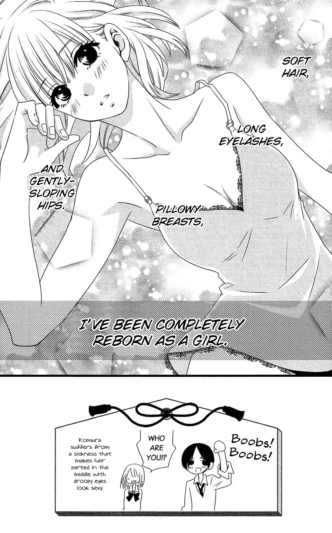 Kami-sama no Ekohiiki Chapter 3 page 3 - Chapter 3