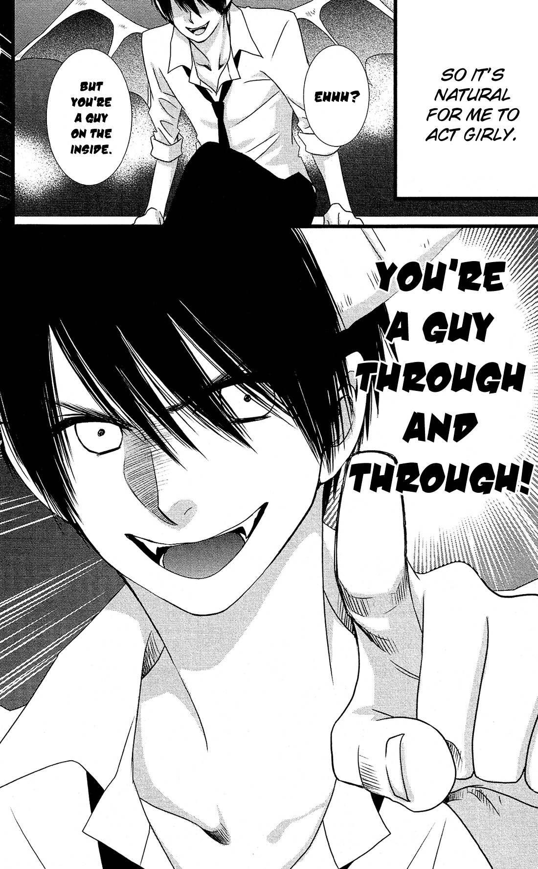 Kami-sama no Ekohiiki Chapter 3 page 4 - Chapter 3