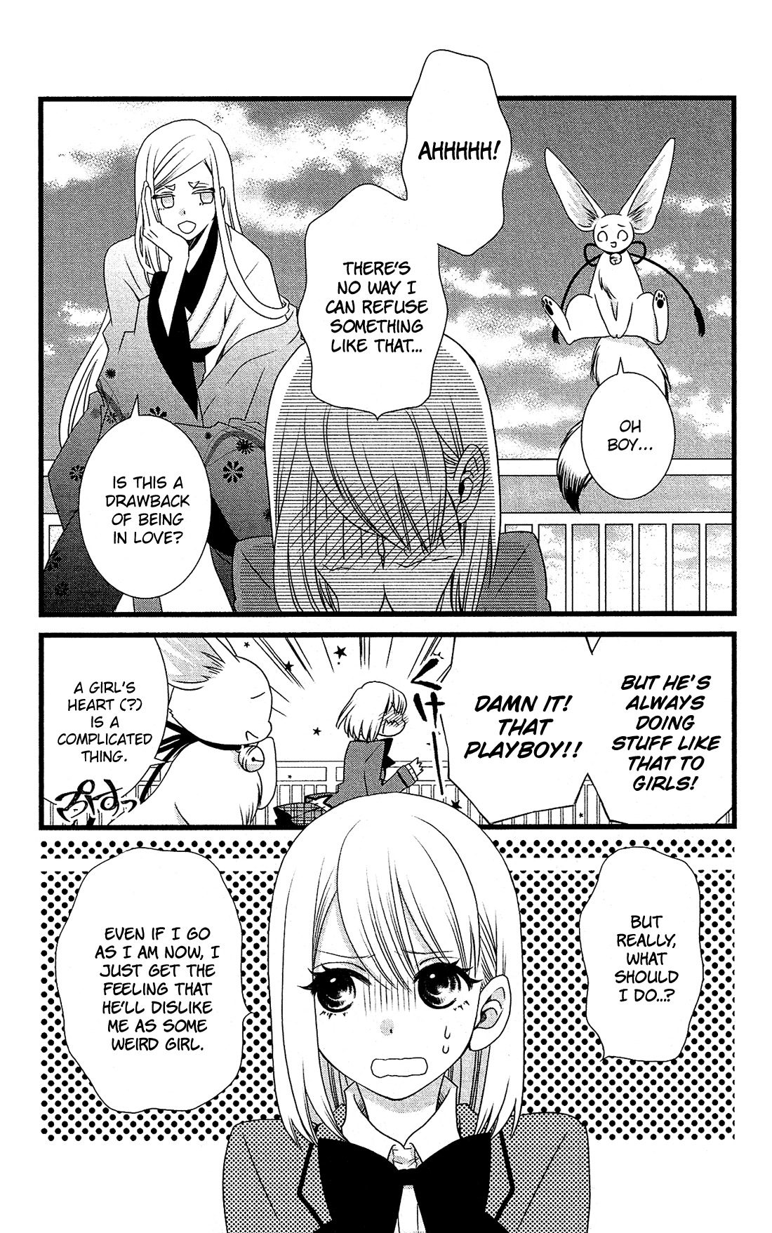 Kami-sama no Ekohiiki Chapter 3 page 7 - Chapter 3