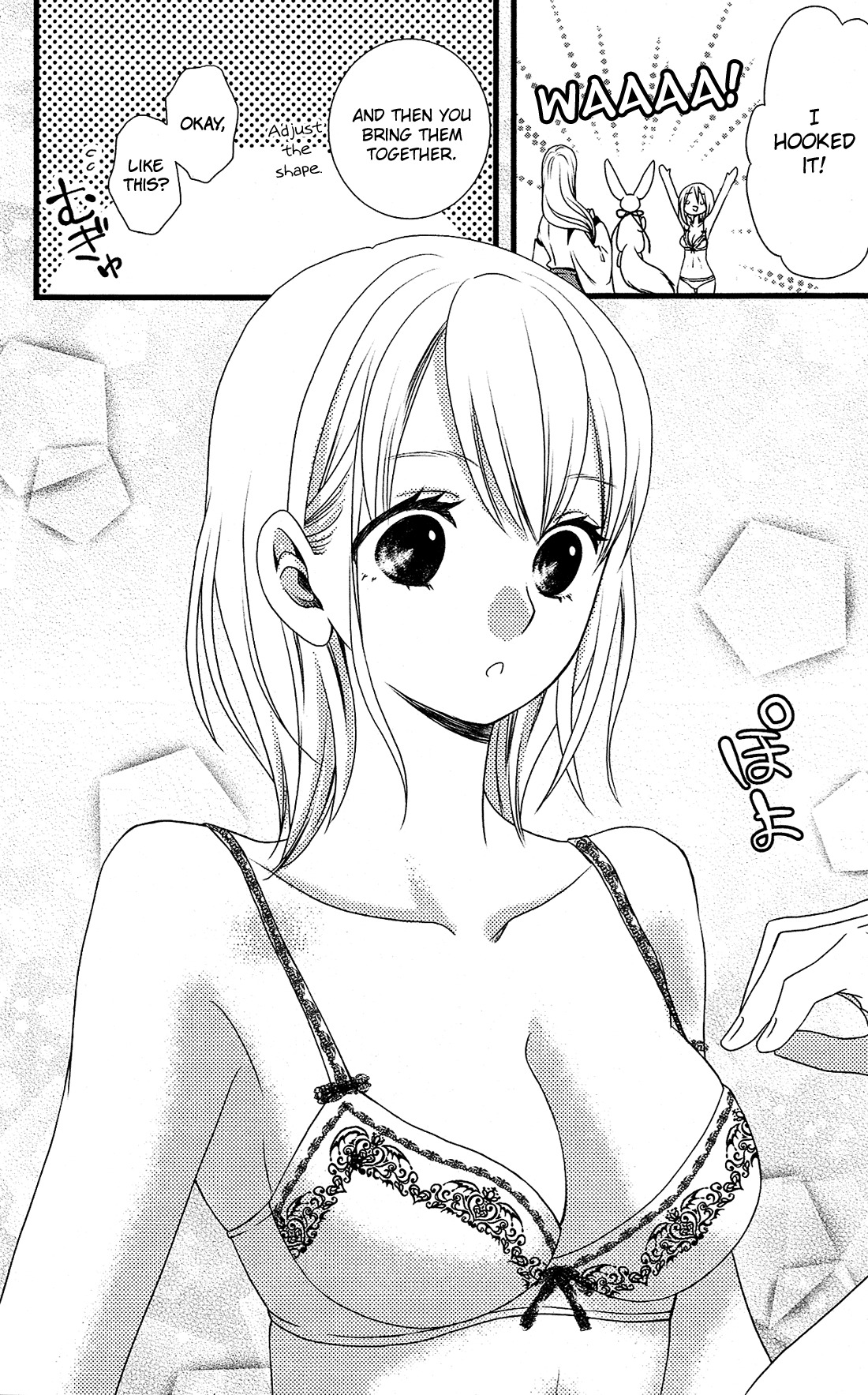 Kami-sama no Ekohiiki Chapter 4 page 13 - Chapter 4