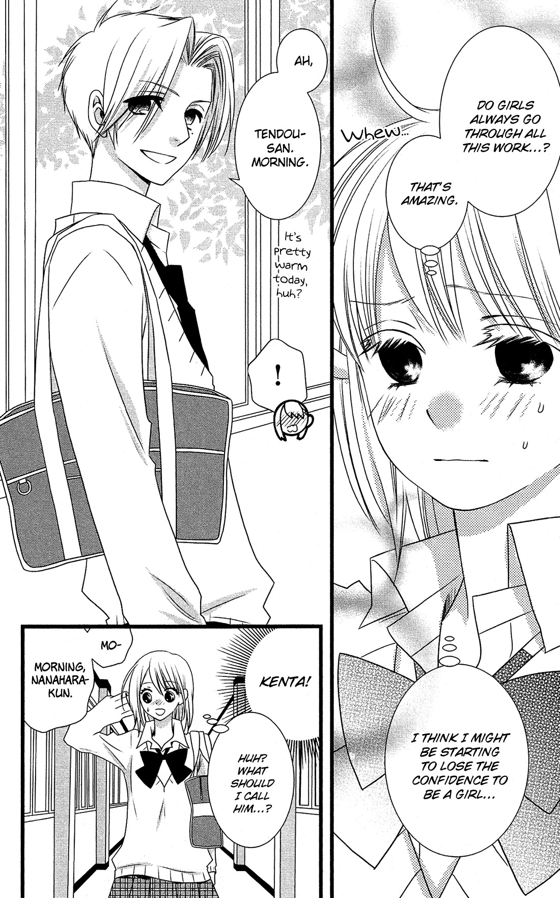 Kami-sama no Ekohiiki Chapter 4 page 17 - Chapter 4