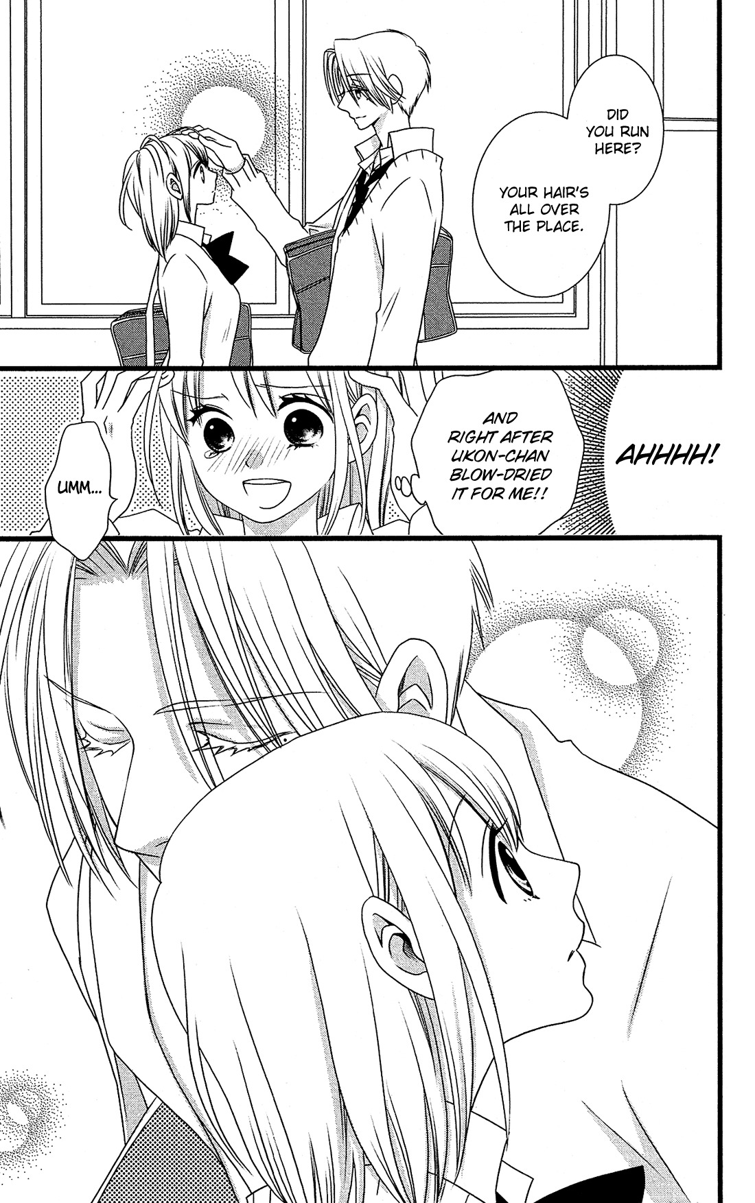 Kami-sama no Ekohiiki Chapter 4 page 18 - Chapter 4