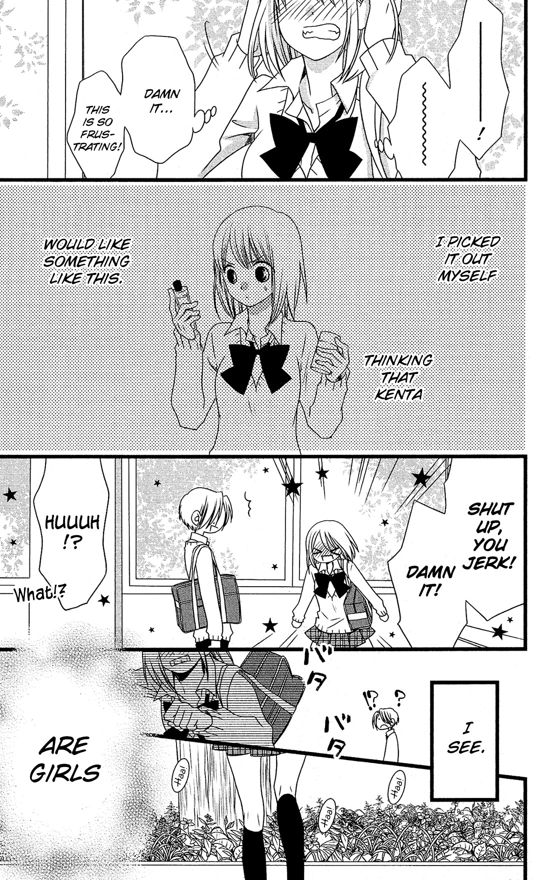 Kami-sama no Ekohiiki Chapter 4 page 20 - Chapter 4