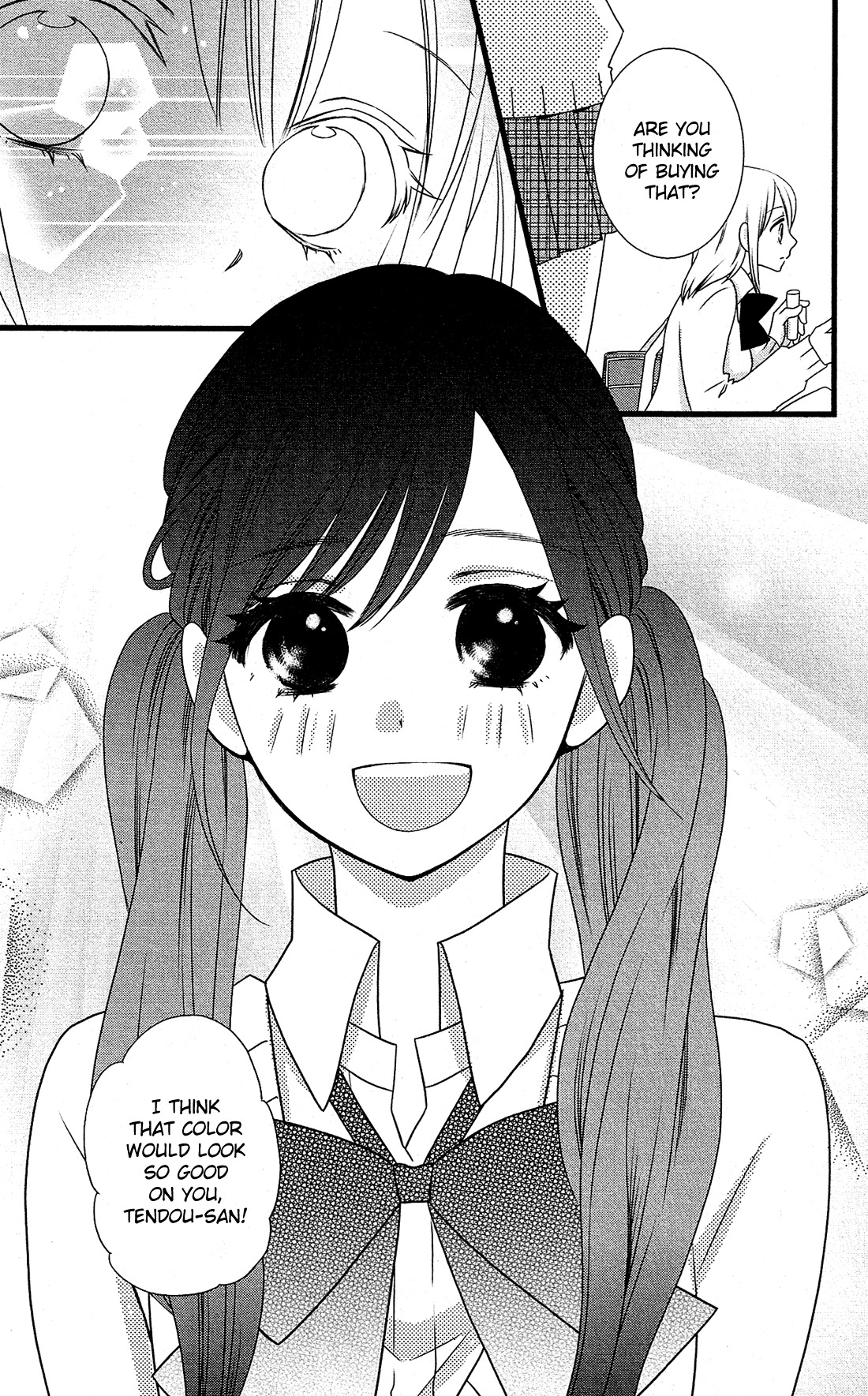 Kami-sama no Ekohiiki Chapter 4 page 24 - Chapter 4