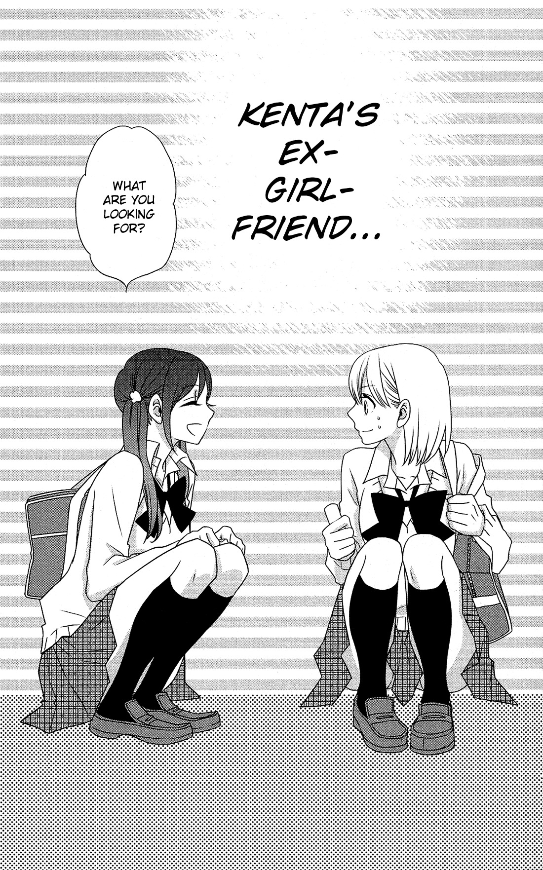 Kami-sama no Ekohiiki Chapter 4 page 26 - Chapter 4