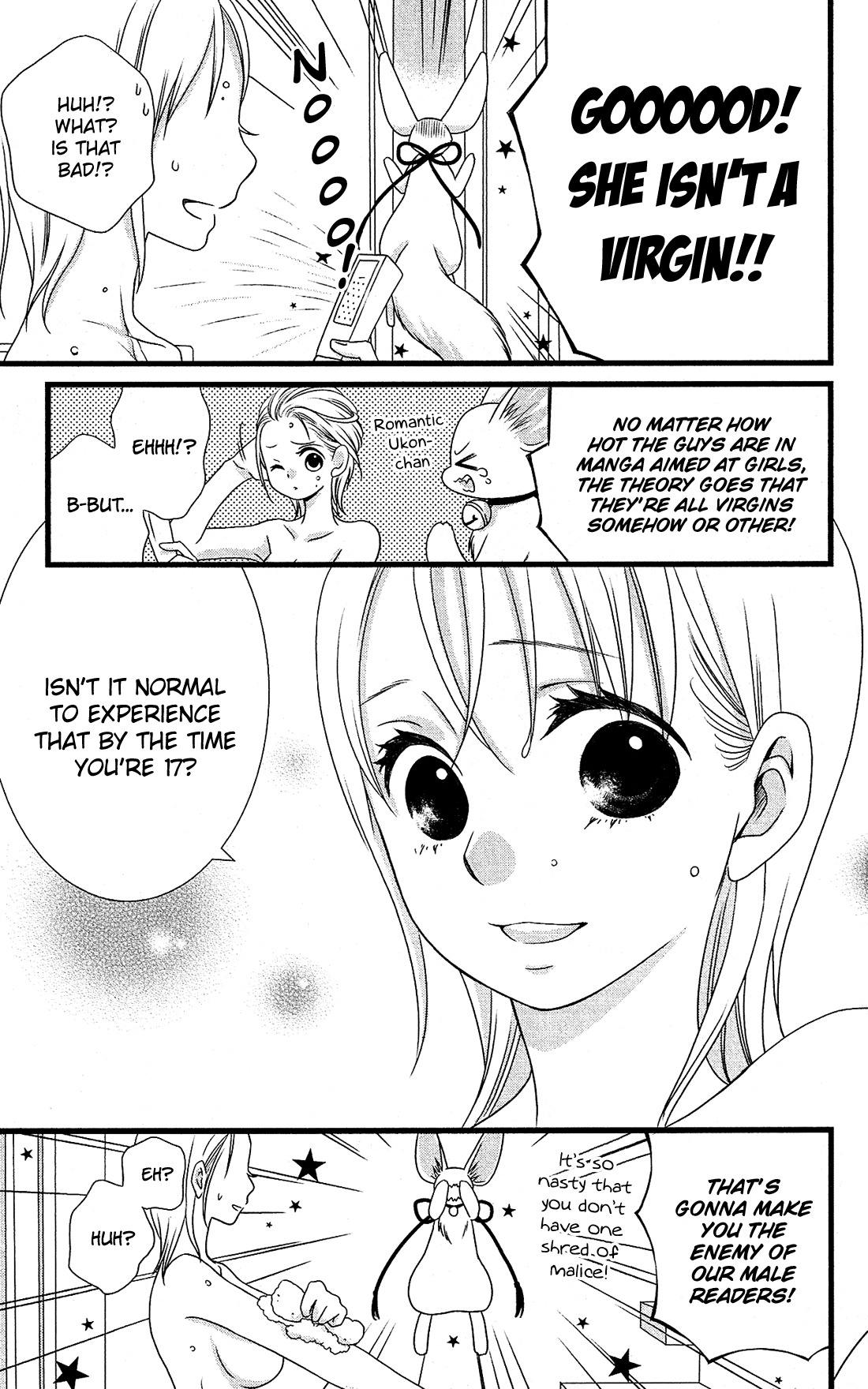 Kami-sama no Ekohiiki Chapter 4 page 8 - Chapter 4