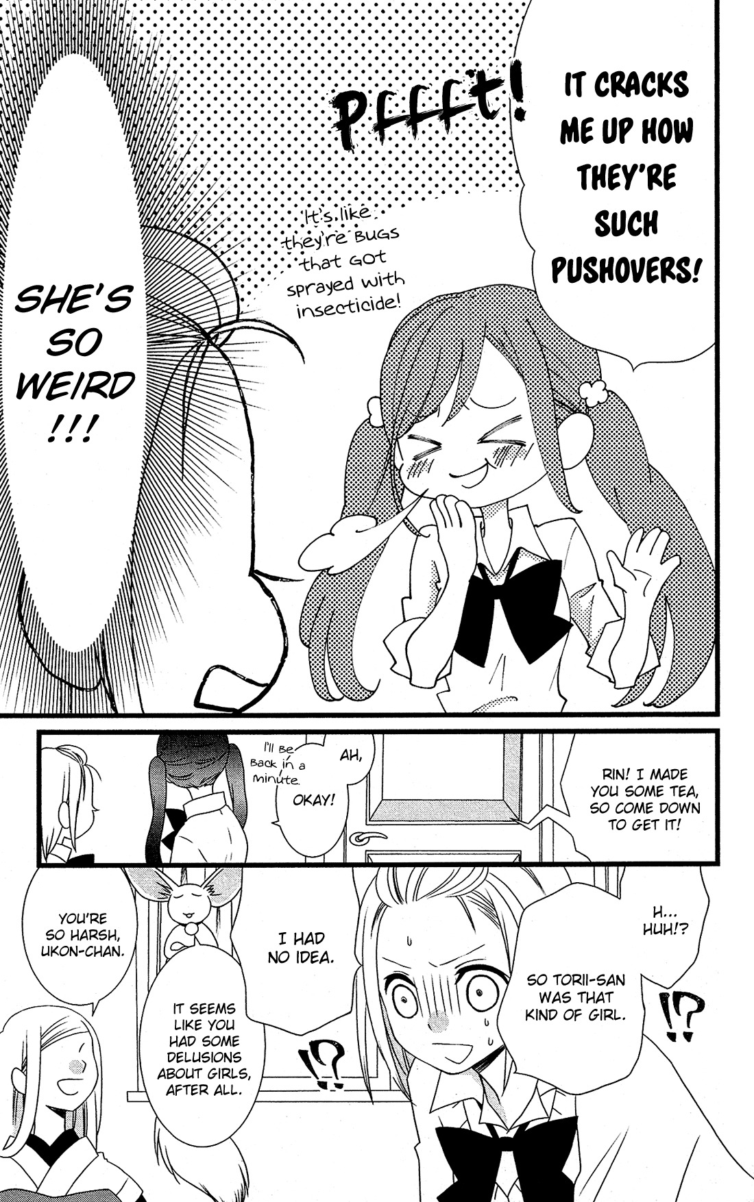 Kami-sama no Ekohiiki Chapter 5 page 10 - Chapter 5