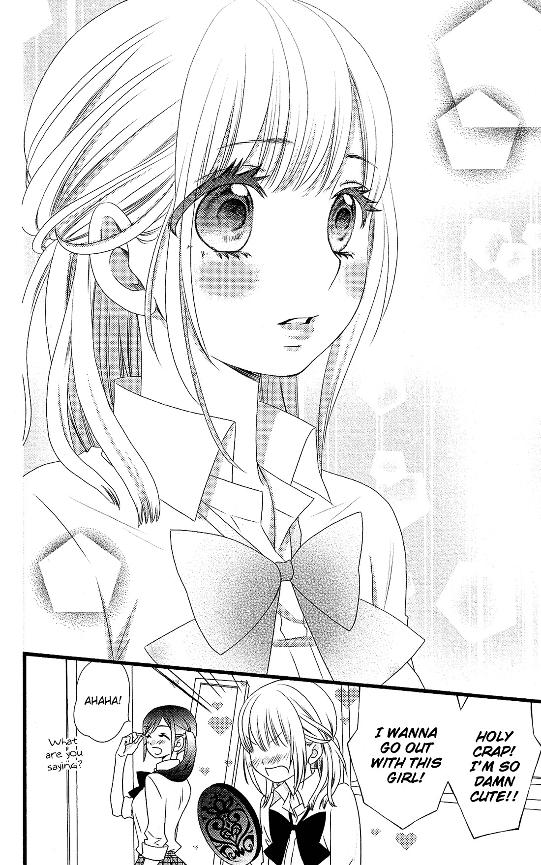 Kami-sama no Ekohiiki Chapter 5 page 17 - Chapter 5