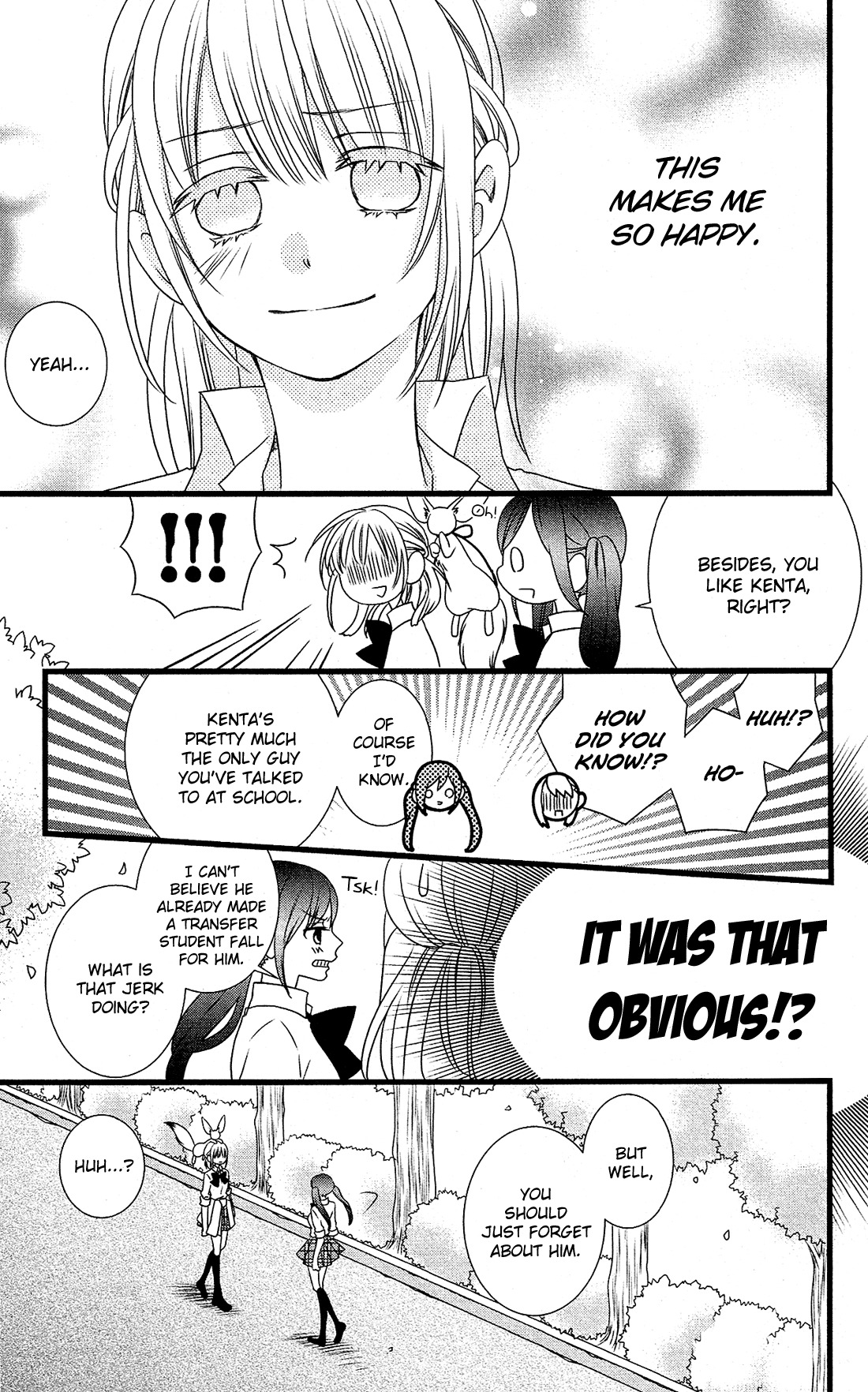 Kami-sama no Ekohiiki Chapter 5 page 20 - Chapter 5