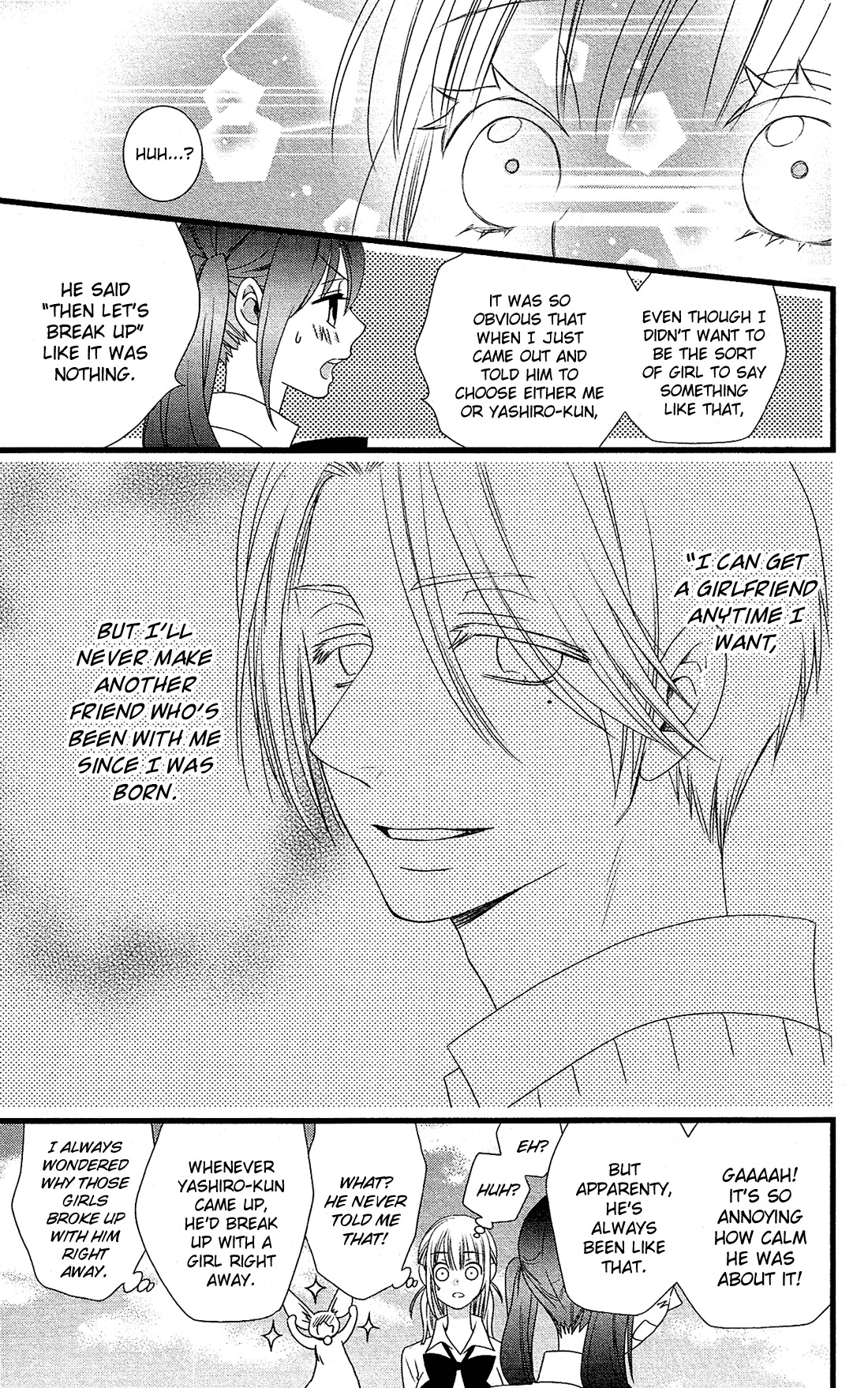 Kami-sama no Ekohiiki Chapter 5 page 22 - Chapter 5
