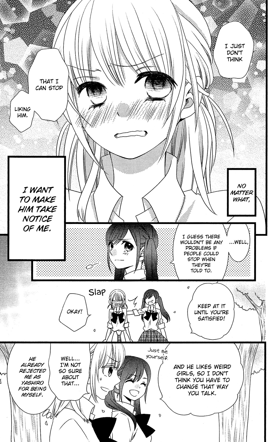 Kami-sama no Ekohiiki Chapter 5 page 24 - Chapter 5