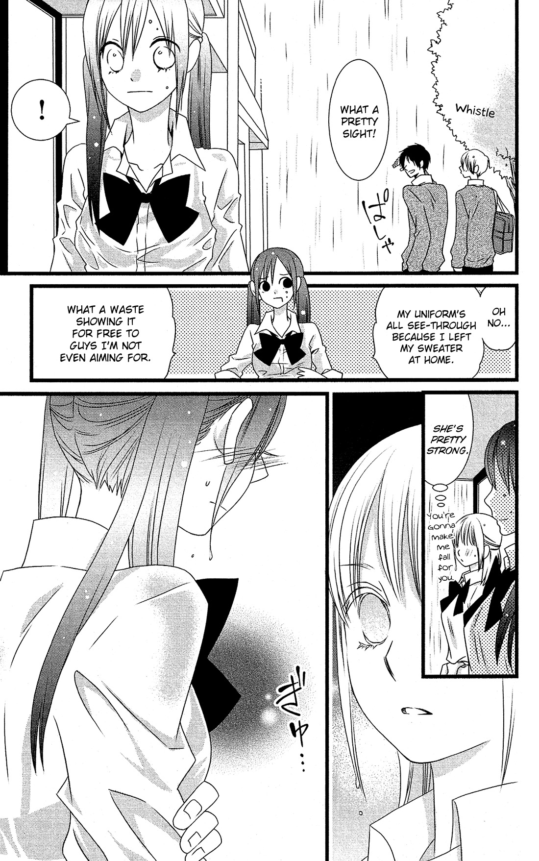 Kami-sama no Ekohiiki Chapter 5 page 26 - Chapter 5