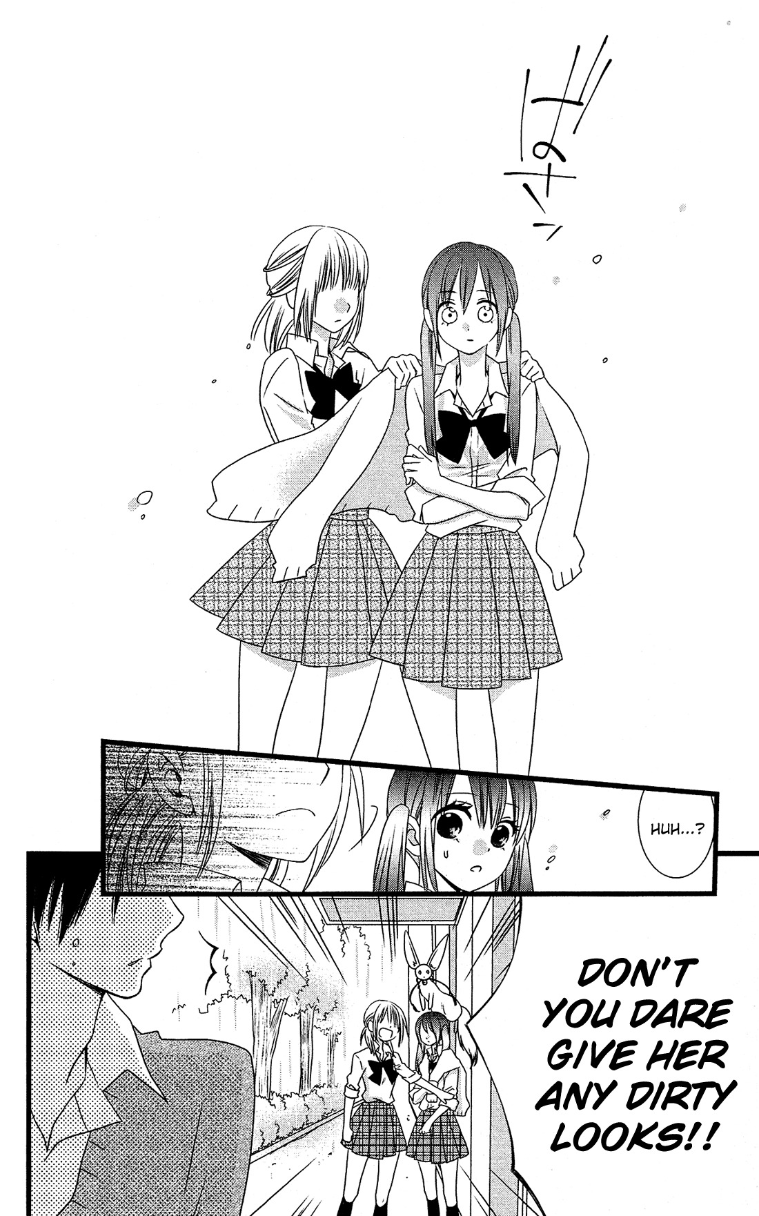 Kami-sama no Ekohiiki Chapter 5 page 27 - Chapter 5