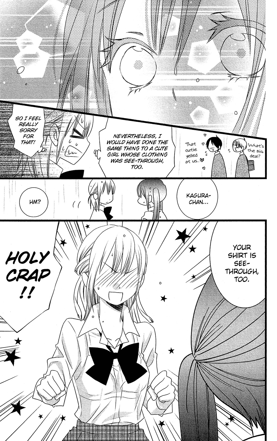 Kami-sama no Ekohiiki Chapter 5 page 28 - Chapter 5