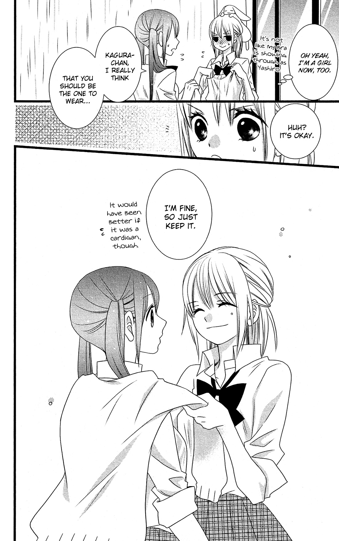 Kami-sama no Ekohiiki Chapter 5 page 29 - Chapter 5