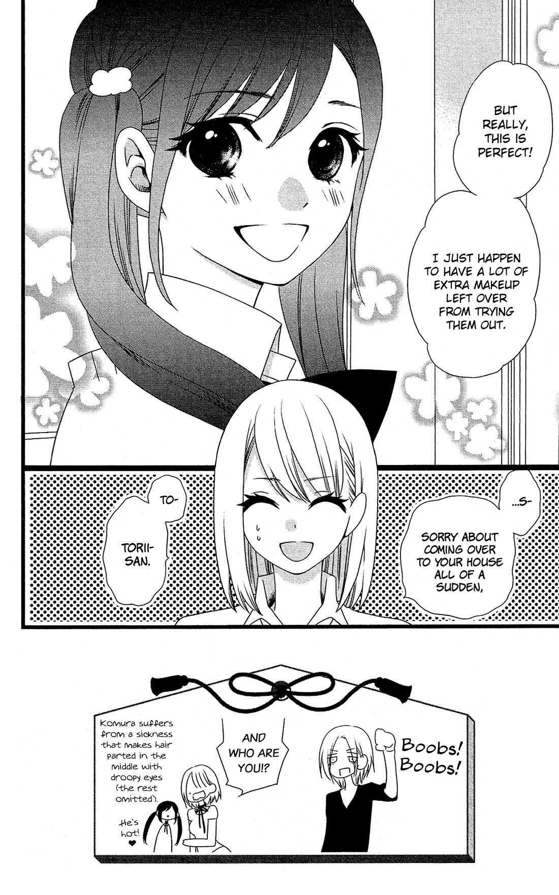 Kami-sama no Ekohiiki Chapter 5 page 3 - Chapter 5