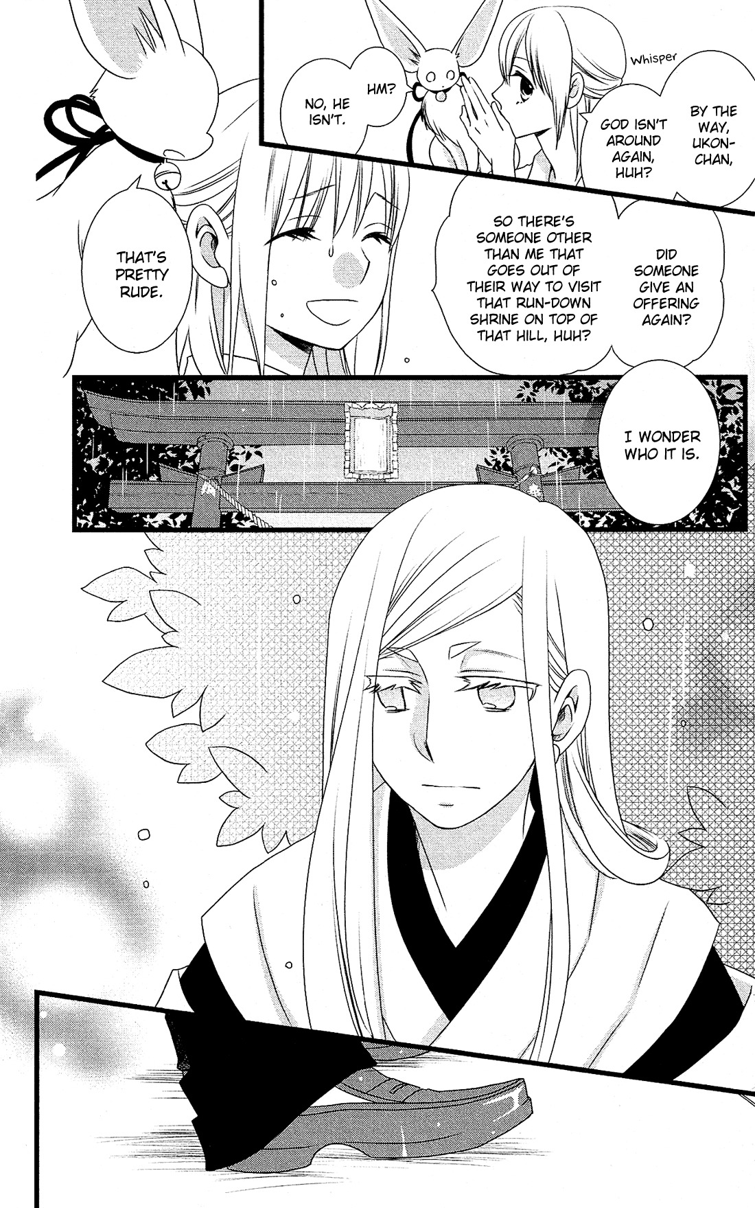 Kami-sama no Ekohiiki Chapter 5 page 31 - Chapter 5