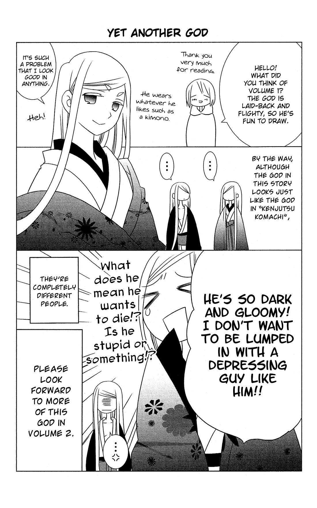 Kami-sama no Ekohiiki Chapter 5 page 33 - Chapter 5