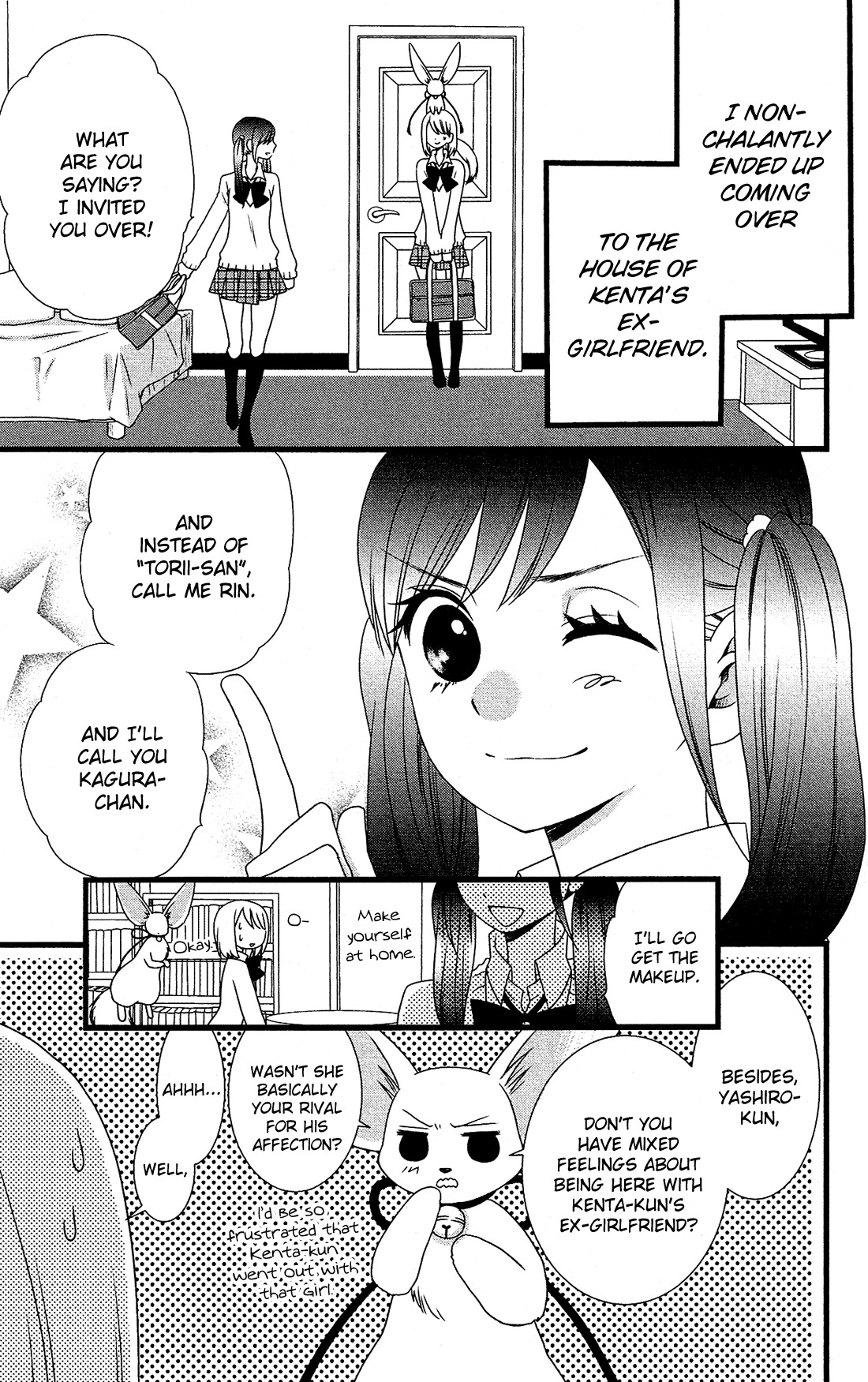 Kami-sama no Ekohiiki Chapter 5 page 4 - Chapter 5