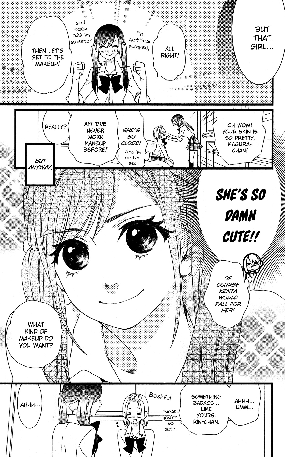 Kami-sama no Ekohiiki Chapter 5 page 8 - Chapter 5